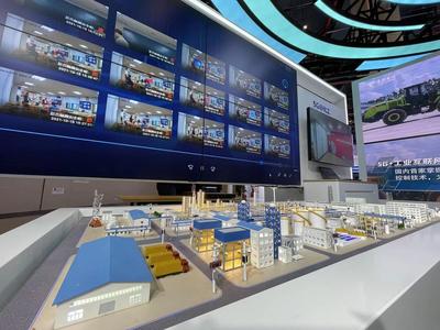 中国电信在2021中国5G+工业互联网大会成果展上展示创新互联网安全服务