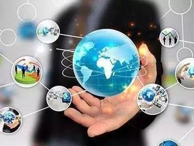 《公安机关互联网安全监督检查规定》11月1日起施行 构筑网络空间安全防线，推动互联网安全服务新升级