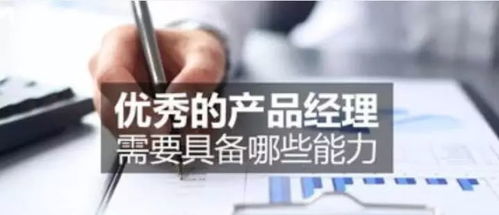 从线下舵手到数字创客 互联网餐饮时代，如何赋能店长蜕变为产品经理
